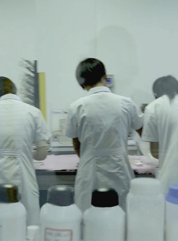 Nantong Tianhong Technology Technology Co., Ltd.