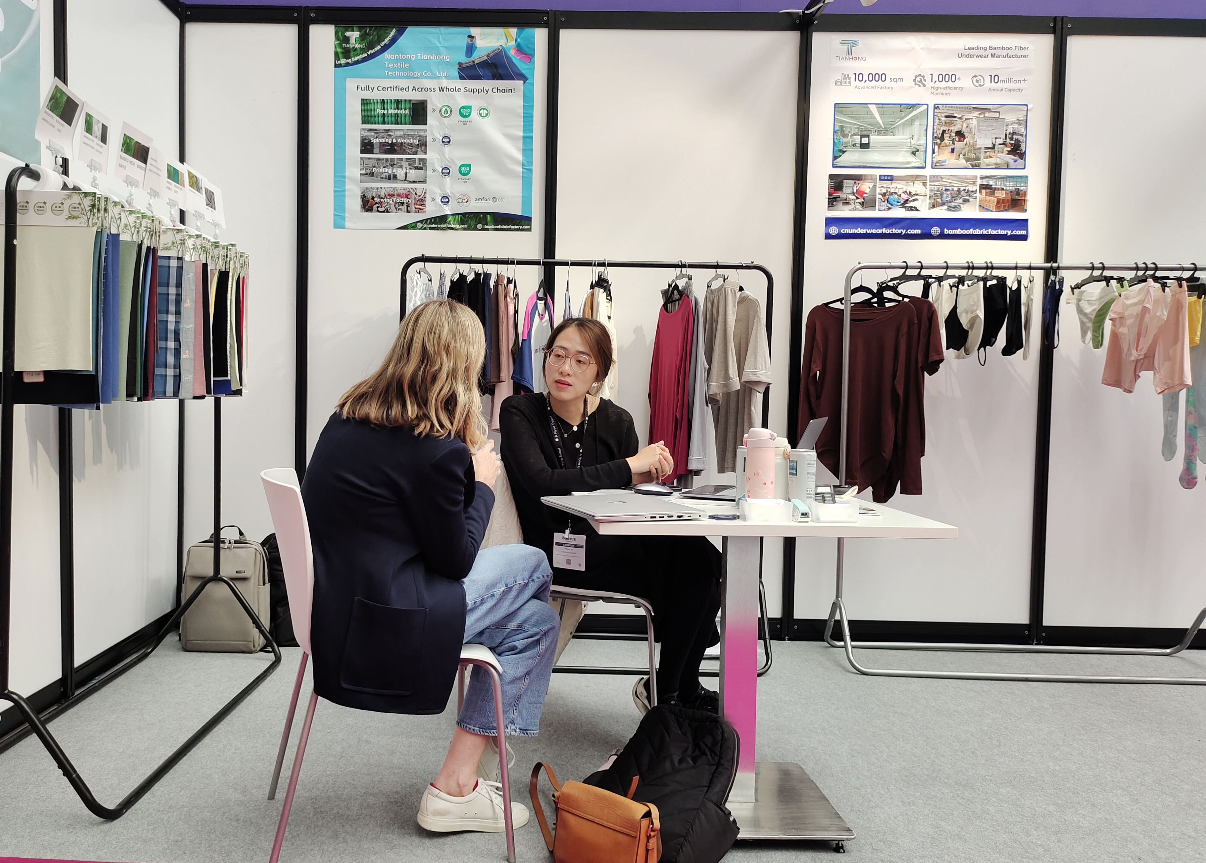 Nantong Tianhong Technology Technology Co., Ltd.