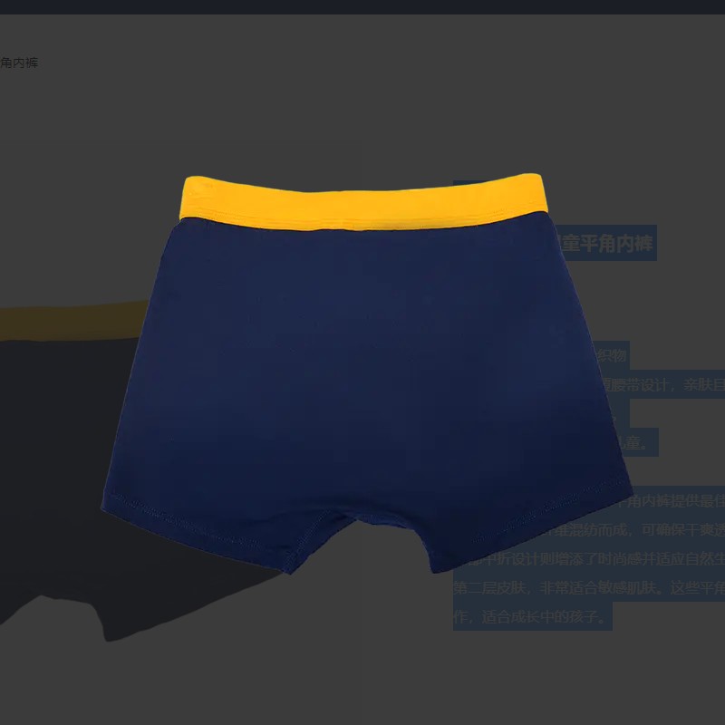 Nantong Tianhong Technology Technology Co., Ltd.